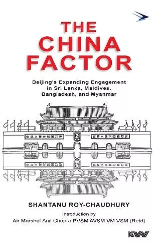 The China Factor cover