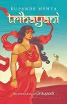 Trihayani cover