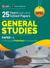 UPSC General Studies Paper I cover