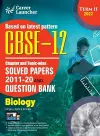 CBSE Class XII 2022 - Term II cover