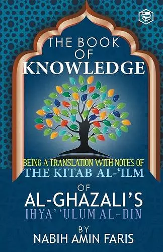 The Book of Knowledge cover