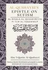 Al-Qushayri's Epistle on Sufism cover