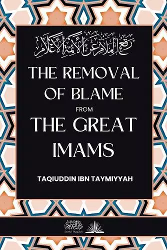 The removal of blame from the great Imams cover