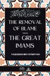 The removal of blame from the great Imams cover