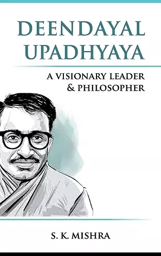Deendayal Upadhyaya cover