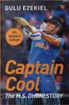 Captain Cool: cover