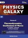 Physics Galaxy cover