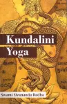 Kundalini Yoga cover