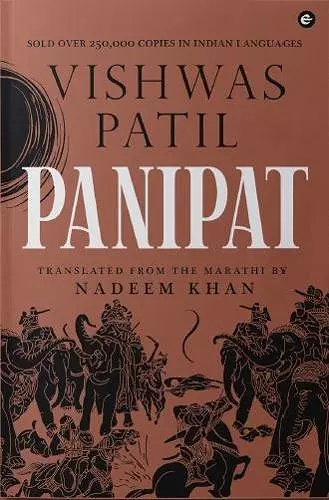 Panipat cover