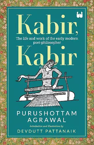 Kabir, Kabir cover