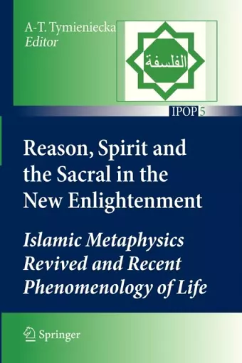 Reason, Spirit and the Sacral in the New Enlightenment cover