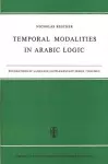 Temporal Modalities in Arabic Logic cover