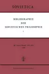 Bibliographie der Sowjetischen Philosophie cover