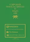 Corporate Financial Services in Wales 1989 cover