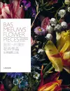 Bas Meeuws. Flower Pieces cover