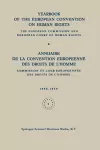 Yearbook of the European Convention on Human Rights / Annuaire de la Convention Europeenne des Droits de L'Homme cover