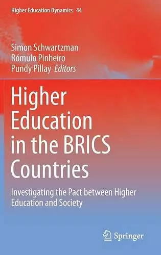 Higher Education in the BRICS Countries cover