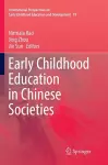 Early Childhood Education in Chinese Societies cover