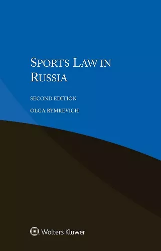 Sports Law in Russia cover