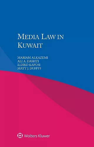 Media Law in Kuwait cover