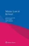 Media Law in Kuwait cover