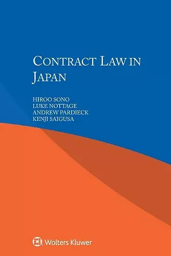 Contract Law in Japan cover