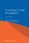 Contract Law in Greece cover