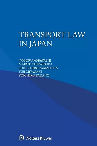 Transport Law in Japan cover