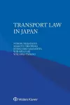 Transport Law in Japan cover