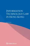 Information Technology Law in Hong Kong cover