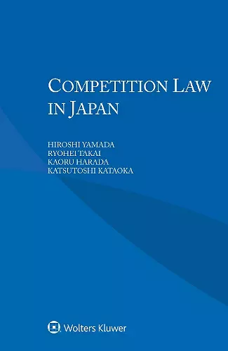 Competition Law in Japan cover