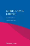 Media Law in Greece cover