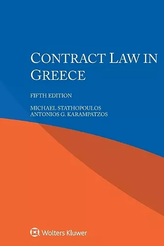 Contract Law in Greece cover