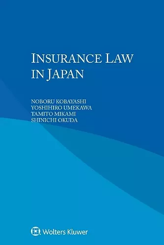 Insurance Law in Japan cover
