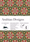 Arabian Designs cover