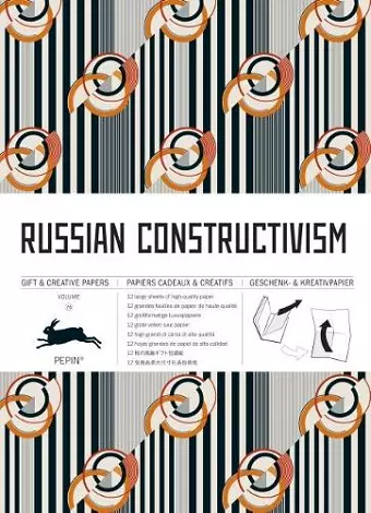 Russian Constructivism cover