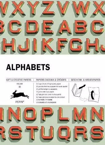 Alphabets cover