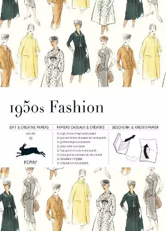 1950s Fashion cover