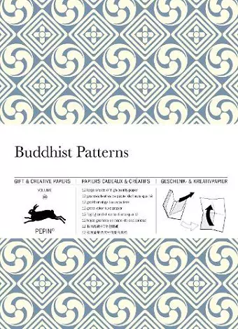 Buddhist Patterns cover