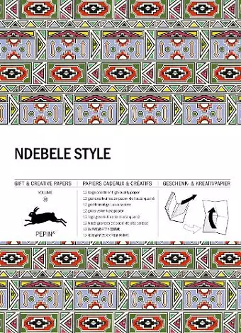 Ndebele Style: Gift & Creative Paper Book Vol 110 cover