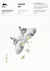 Chinese Art cover