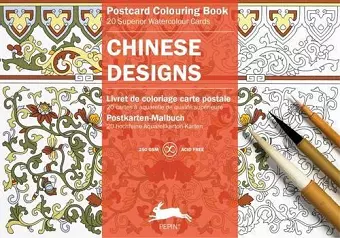 Chinese Designs cover