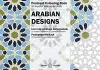Arabian Designs cover