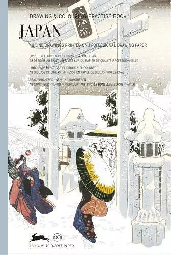 Japan cover