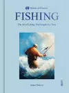 Fishing cover
