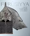 Furusiyya cover