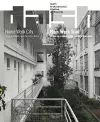 Dash 15 - HOME WORK CITY cover