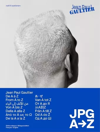 Jean Paul Gaultier - JPG From A to Z cover