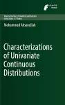 Characterizations of Univariate Continuous Distributions cover