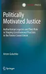 Politically Motivated Justice cover